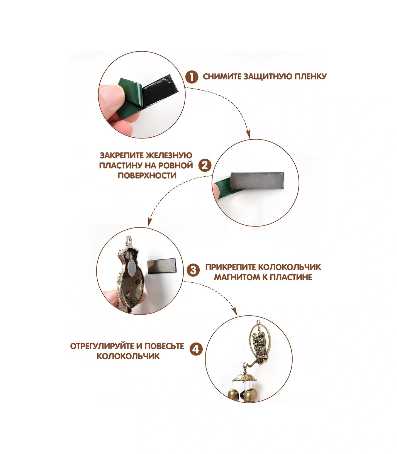 Kastly Mağaza Kapısı İçin Metal Zilli Chime 239865381