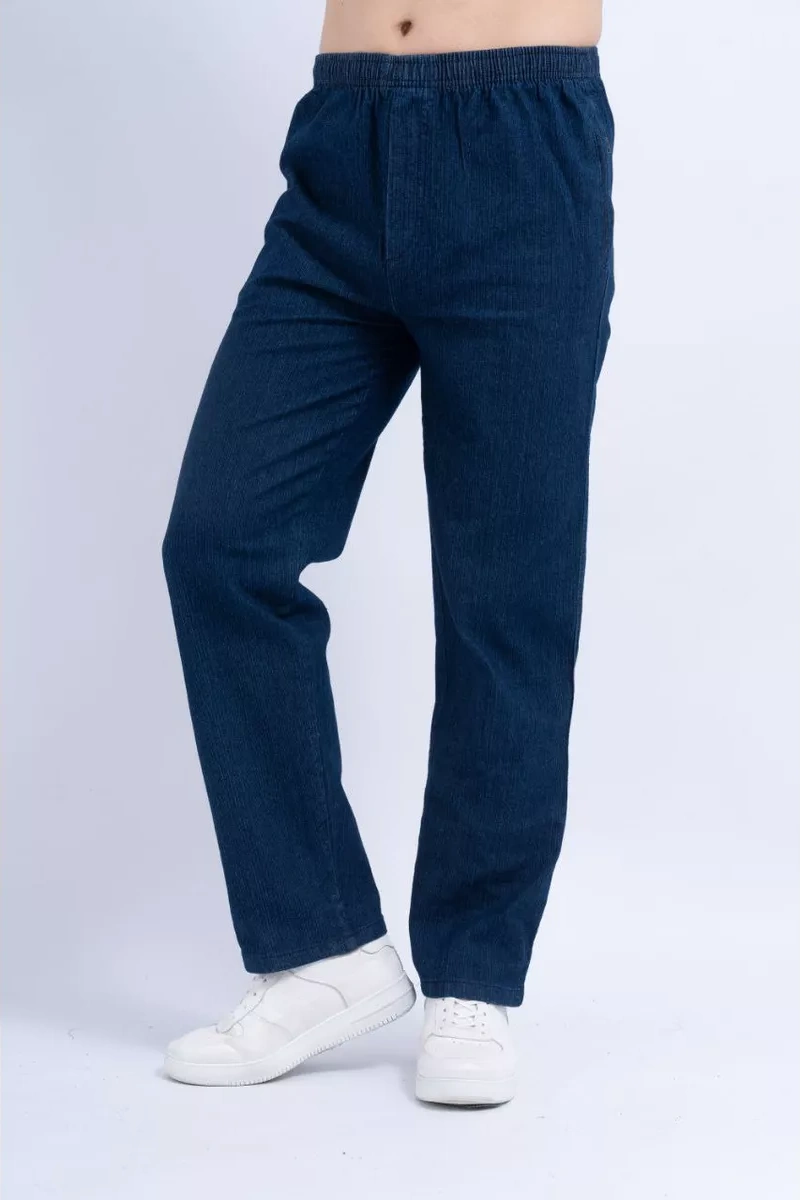 Dosop Büyük Beden Lastik Belli Hafif Kot Pantolonlar. 201069493 Mavi