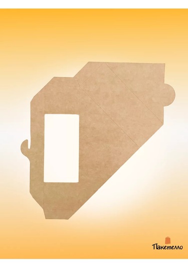 Paketello Sandviç Ambalajı 12,5x12,5x4cm, 50 Adet 243864532 Bej