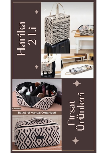 2'li Çok Amaçlı Çanta Ayakkabı Kıyafet Ve Makyaj Çantası Bej