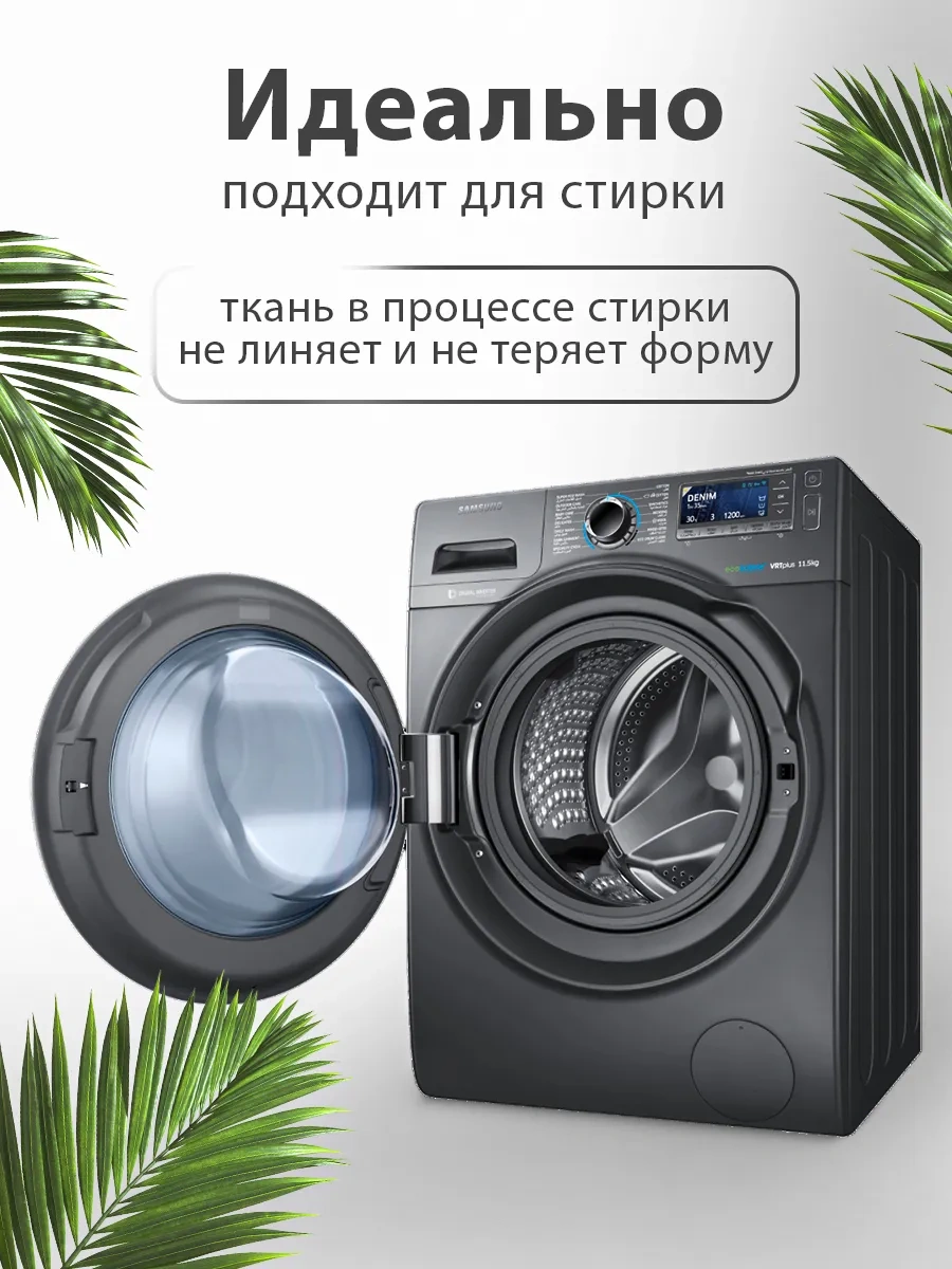 Clever Things Lastikli Isıya Dayanıklı Ütü Masası Kılıfı 333442188 Açık Gri