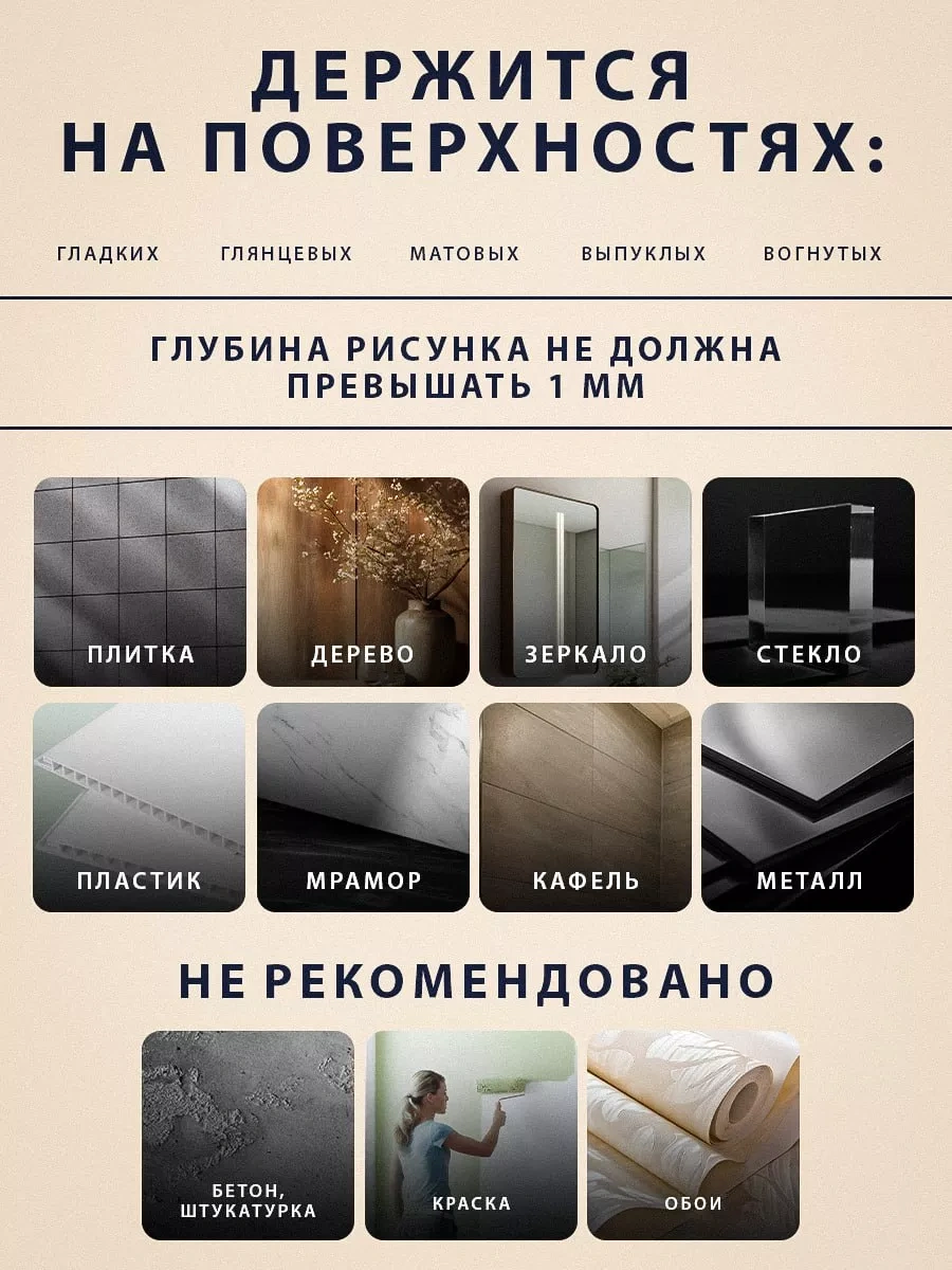 Ecoco Matkap Gerektirmeyen Duvar Duş Askısı 221563441 Gri