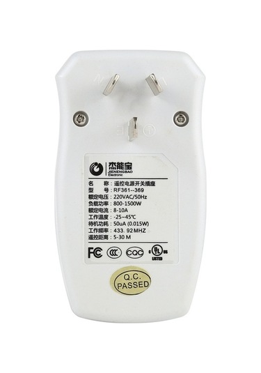 Fastbuy Kapalı Kablosuz Akıllı Anahtarlık, 110v Çin Fişli, Tek Anahtarlı Uzaktan Kumanda