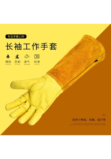 Suofeng Xl Sarı Bahçe Eldiveni - Oyma, Çiçek Dikimi, Budama İçin Dayanıklı Özel Korumalı Gönüllü Deri Eldiveni
