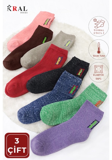 Kral Socks Termal Erkek Havlu Patik Çorap 3'lü Set 3 Çift Çok Renkli