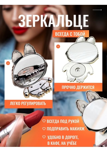 Lipper Mag Telefon İçin Popsocket Tutucu Stand 451638976