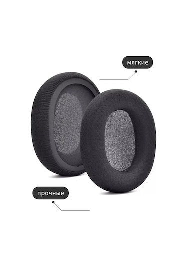 Maestro Store Steelseries Arctis 1 3 5 7 9, Hyperx Cloud Iı İçin Kulak Yastıkları 169098383 Siyah