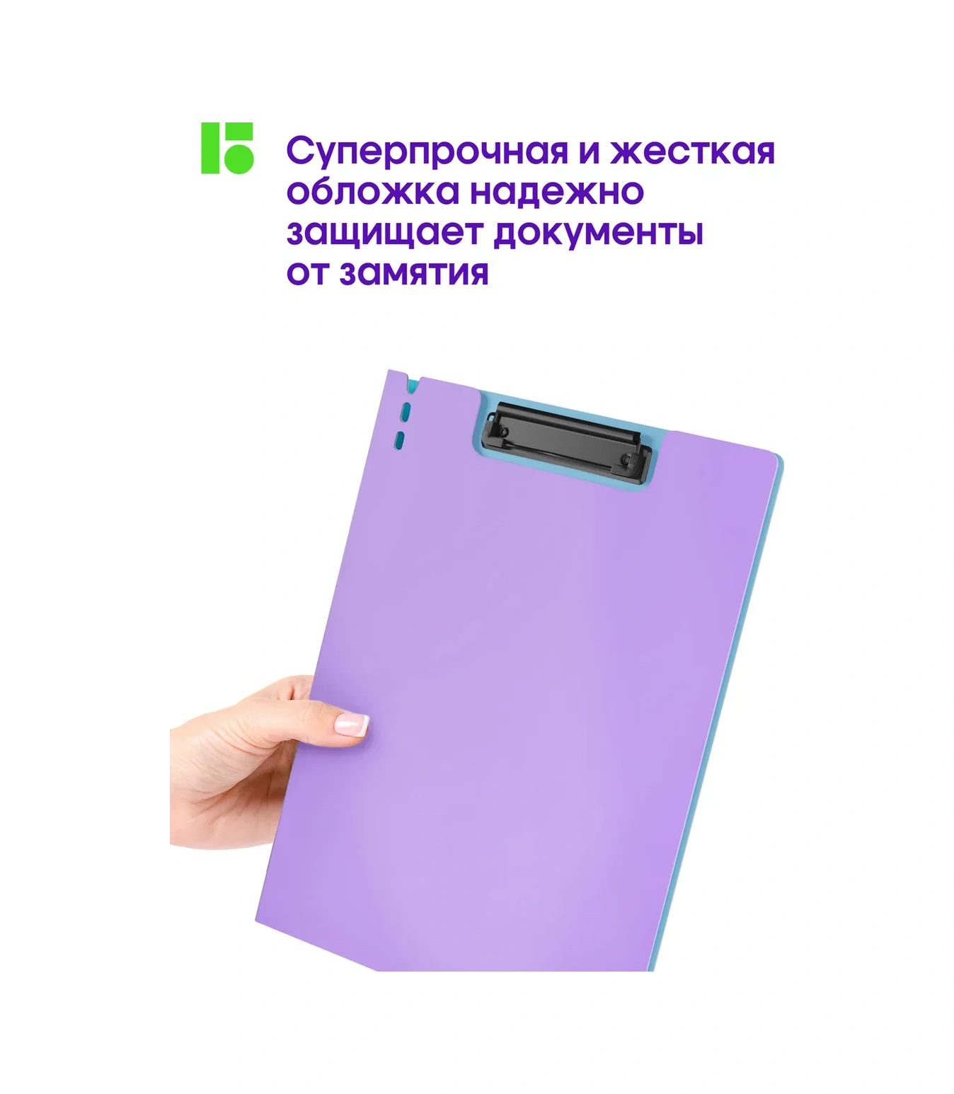 Berlingo A4 Kağıt Ve Belgeler İçin Kıskaçlı Tablet Klasörü 327493281