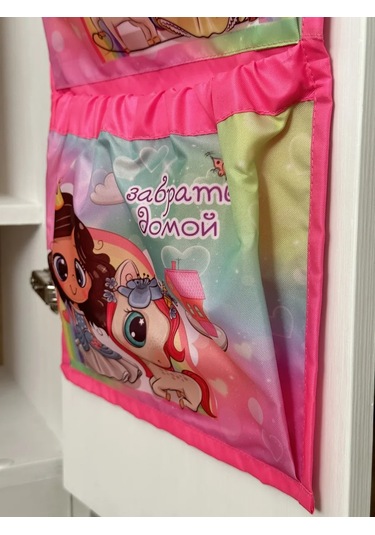 Karmasek21 Miroslava İçin İsimli Anaokulu Dolabı İçin Cepli Düzenleyic 268953450 Pembe