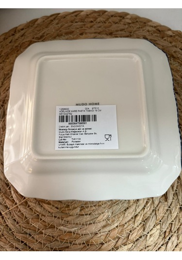 Md Adelaide Tatlı Tabağı Beyaz