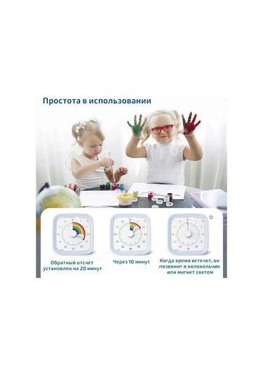 Lemestar Sessiz Çalışan Mekanik Zamanlayıcı - Görsel Geri Sayım Aracı Yeşil