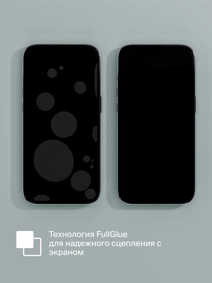 Commo Apple İphone 15 Pro Max İçin Koruyucu Cam Aplikatörlü 287320330