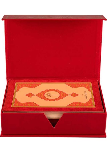 Orta Boy 30 Cüz Kur'an-ı Kerim (Kırmızı, Karton Kapak, Kutulu)