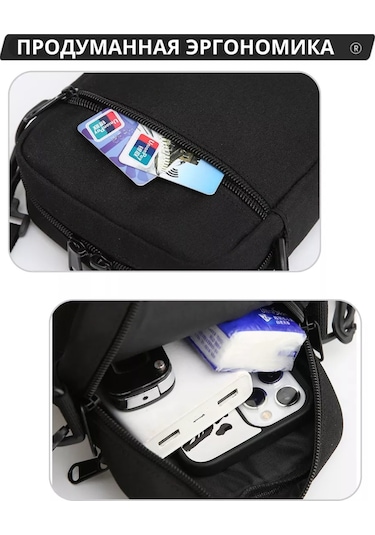 Grand Dıosa Kek Çocuklar İçin Omuz Çantası 175610098 Siyah