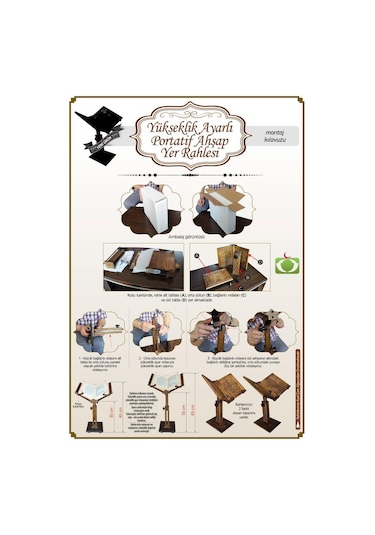 Mini Asansörlü Ahşap Rahle Selçuklu Motif Ahşap Yer Rahlesi