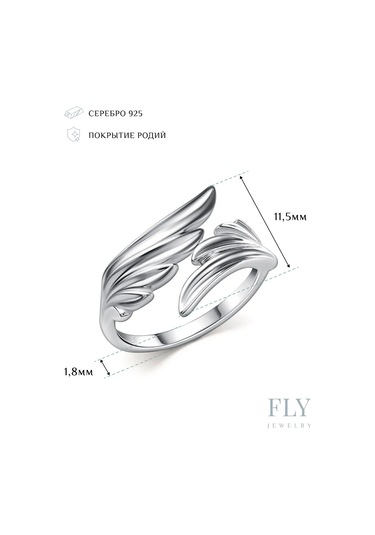 Fly Jewelry Gümüş Yüzük 925 Ayar Gümüş 456821601 Gri