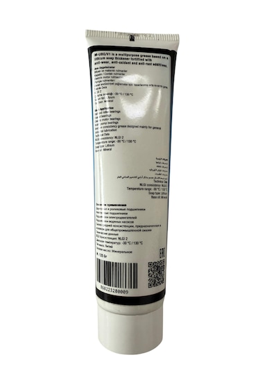 Art Çok Amaçlı Tüp Gres Yağı 125 G