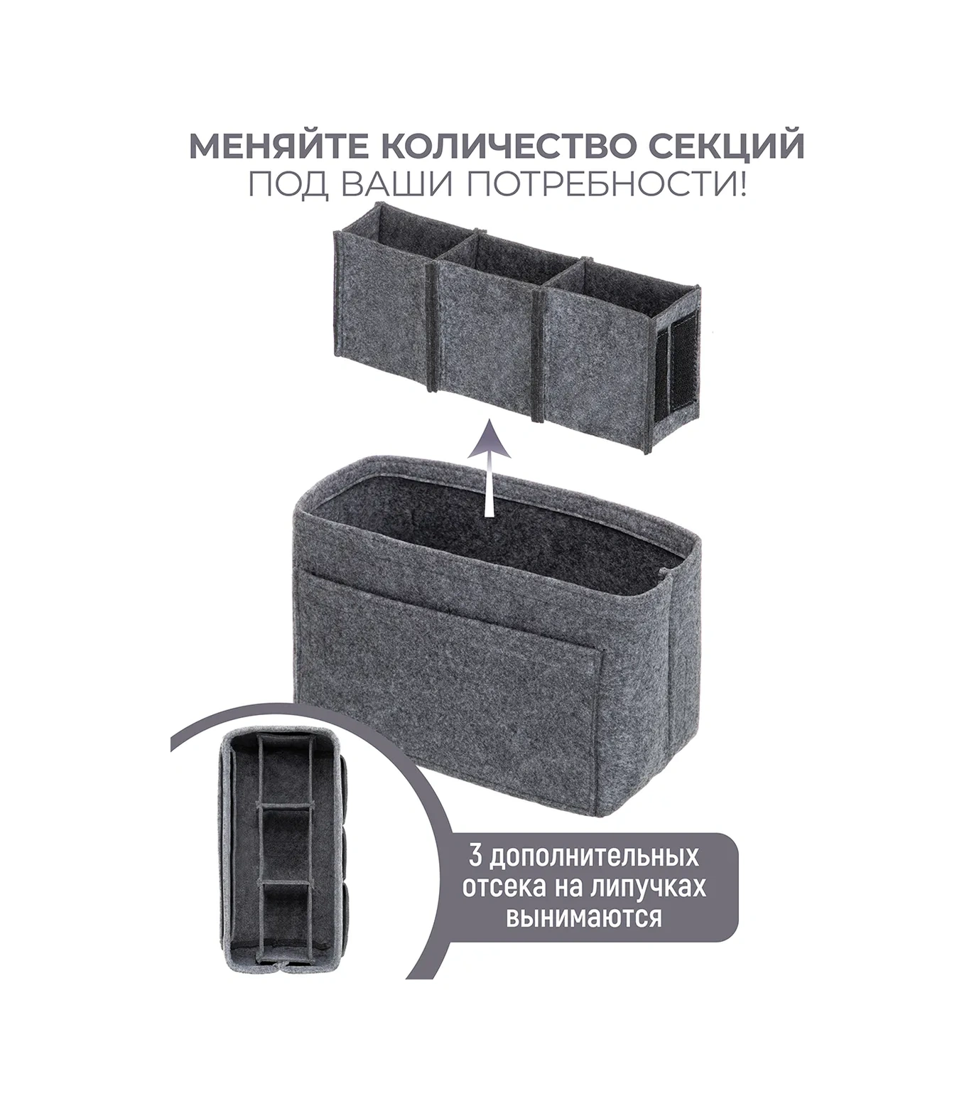 El Casa Katlanabilir Depolama Organizatörü, 23x15x16 Cm 299481917 Gri