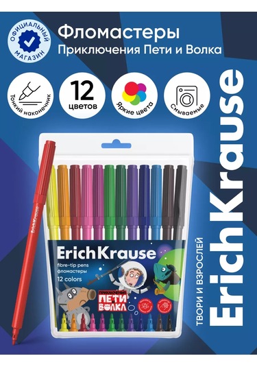 Erichkrause Jöleli Kalemler: Peto Ve Kurt'un Maceraları, 12 Renk 188122551