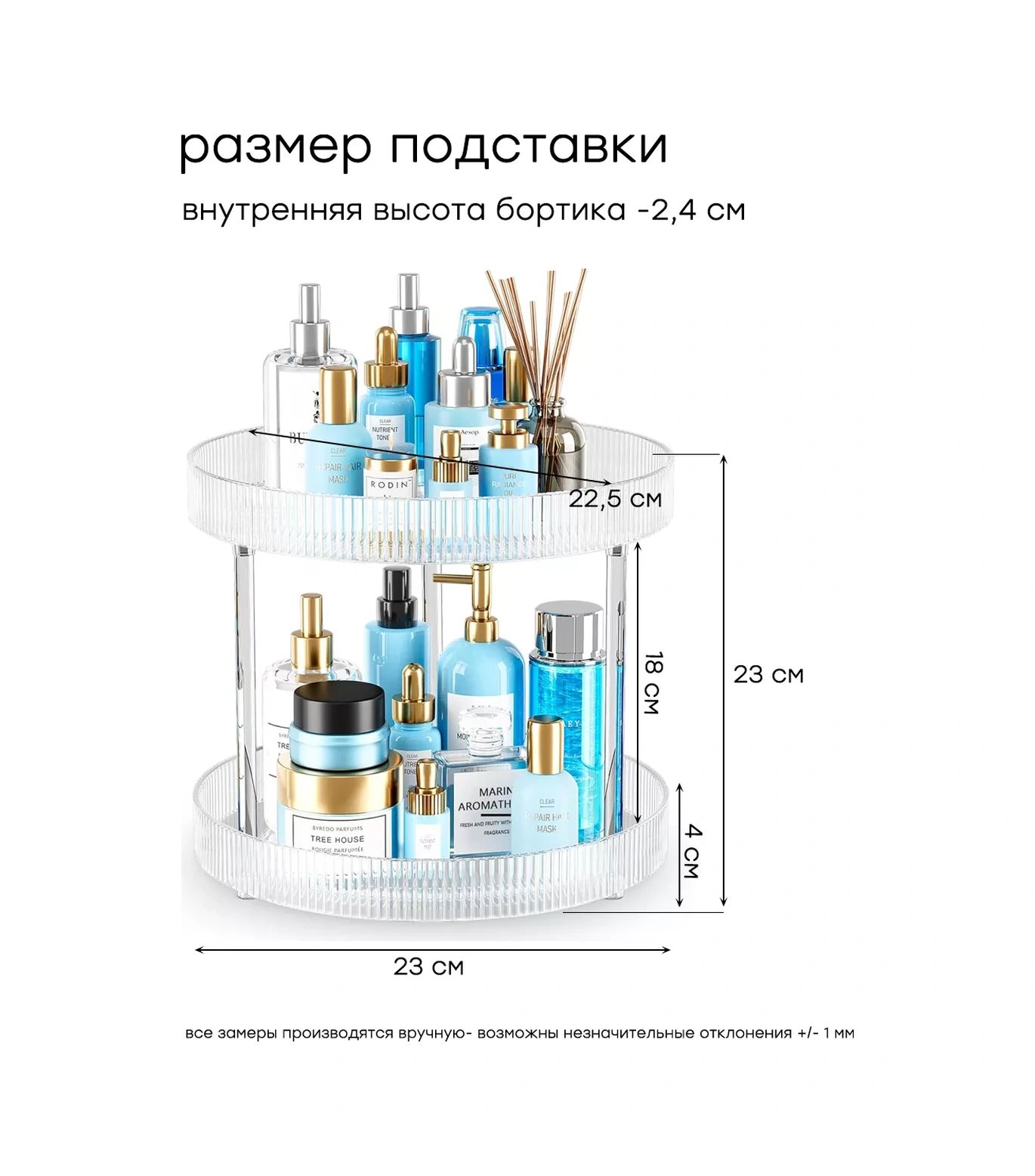 Airexpress Döner Mutfak Ve Banyo Standı 2 Katlı 208920454 Beyaz