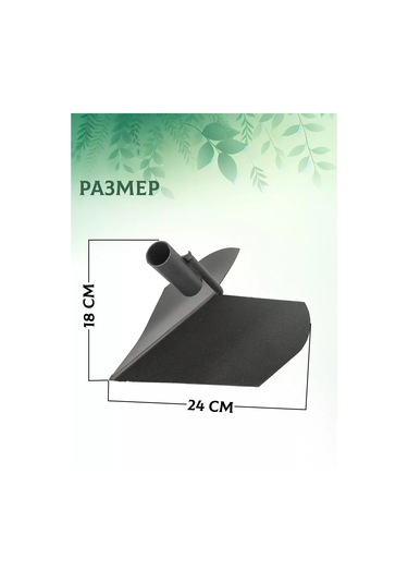 Stankoinstrument İ Osnastka Sıra Belirleyici-dizme Pike-manuel Çapa 201452749