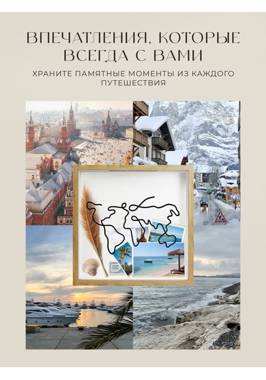 Moon Lotus Ahşap Para Ve Anı Köleşi 278961627