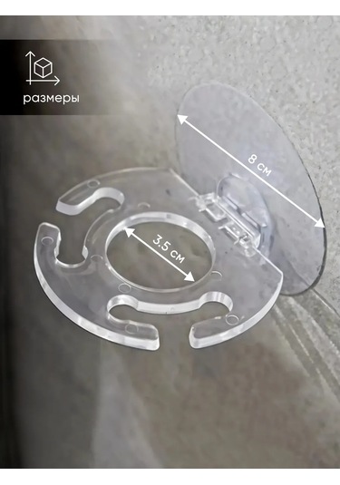 2s.k Diş Fırçası, Diş Macunu Ve Tıraş Bıçağı Tutucu 188224987 Beyaz