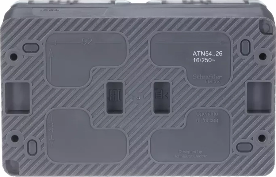 Systeme Electric Schneider Çift Priz, Dıştan Montaj, Kapaklı 222391642 Atlasdesign