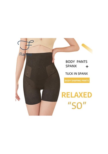 Kahve Flarixa Yüksek Bel Düz Göbek Şekillendirme Külot Kadın Vücut Şekillendirici Pantolon Artı Boyutu Zayıflama İç Baksır Şort Etek Altında Kahve
