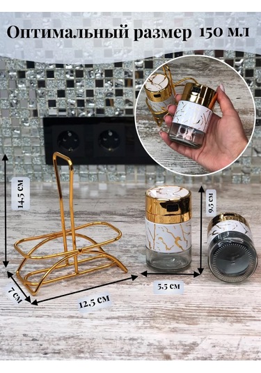 Ikstudio Haratlık Seti 191666432 Beyaz