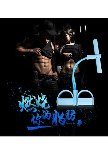 Body Trimmer Pedal Puller Vücut Şekillendirici Mekik Aleti Kondis