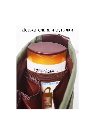 Travel Büyük Çanta İçin İç Organizer, Yeşil 238252263 Yeşil