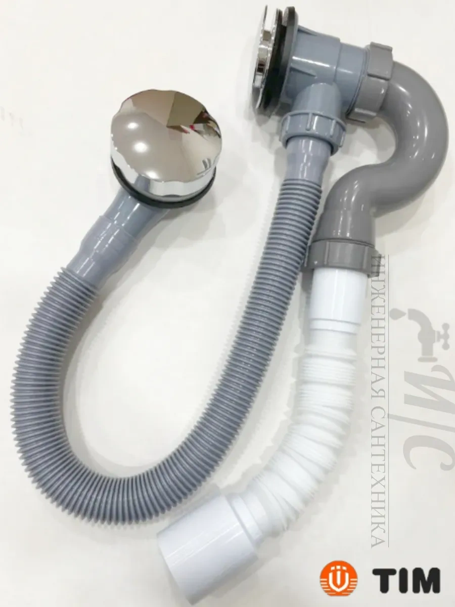 Tım Klozet Sifonı İçin Otomatik Tık Sesli Vana 317553047