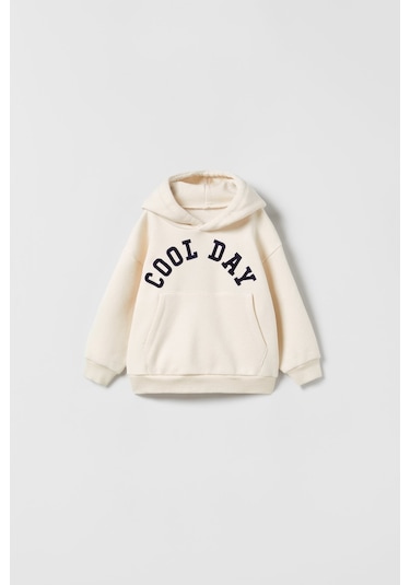 Unisex Çocuk Beyaz Renk Alt Üst Eşofman Takımı Cool Day New York Baskı Detaylı Ekru