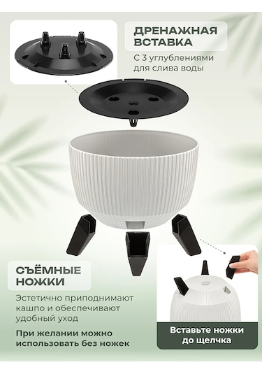 El Casa Zemin Saksısı "vinto", 5,4 Litre 451882400