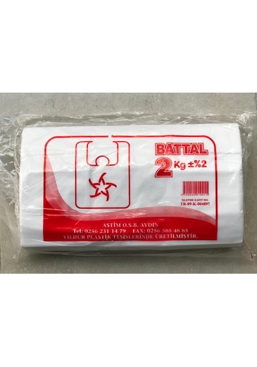 Hare Hısır Battal Pk 2 Kg Kg 50 Adet