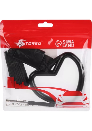 Torso Jdm Kalp Siyah Tsaricava Kolyesi 205486216