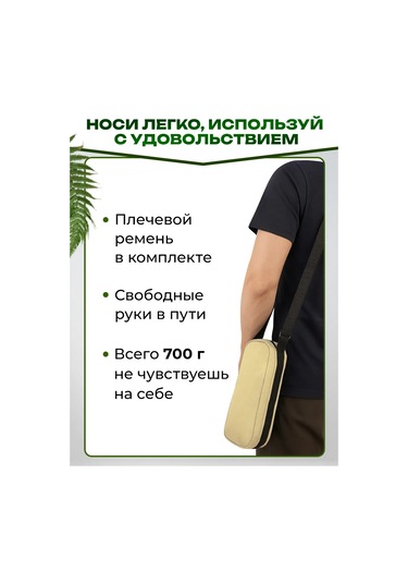 Dcr Travel Kamulyada Taşınabilir Katlanır Sandalye 447379701 Bej