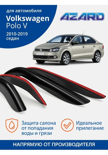 Azard Volkswagen Polo 5 Sedan 2010-2019 İçin Cam Rüzgarlıkları 287744145