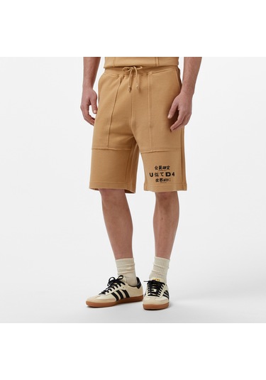 Unıted4 Erkek Kahverengi Şort Yuzawa Kahverengi