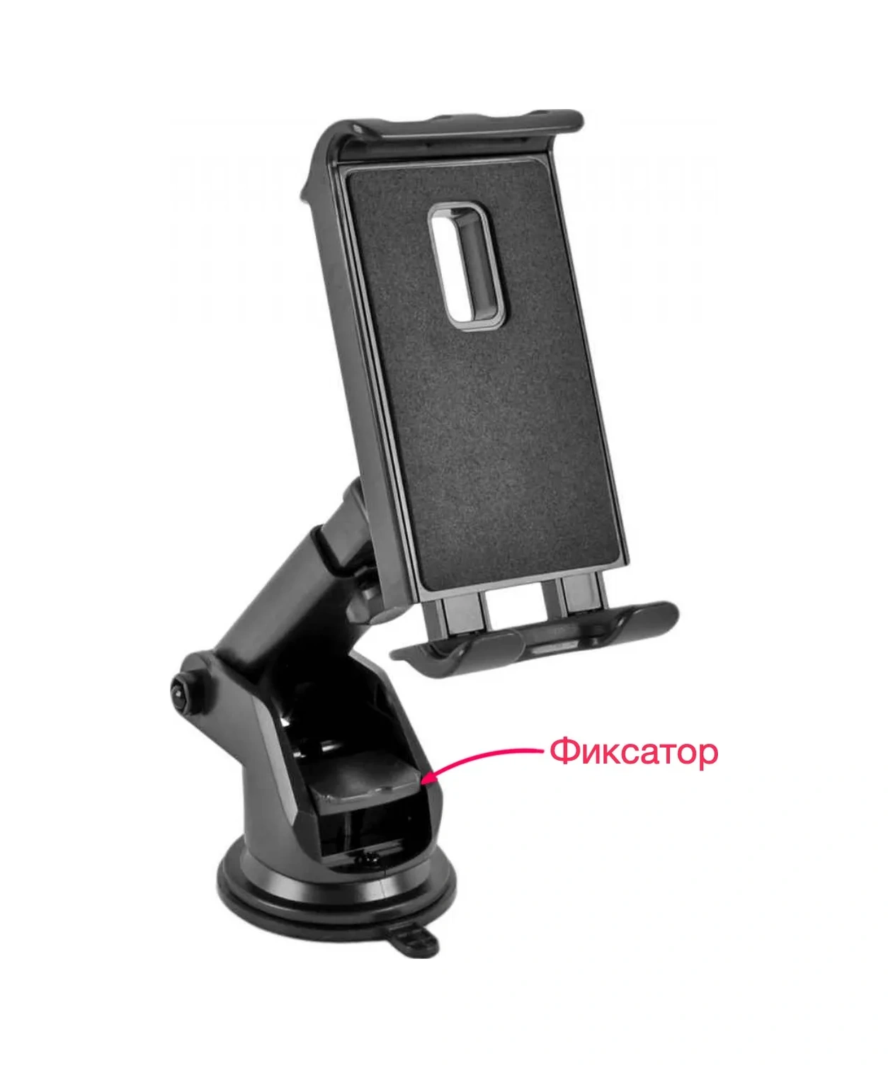 Car Paradıse Vakumlu Araba Tablet Ve Akıllı Telefon Tutucu 41297427 Siyah