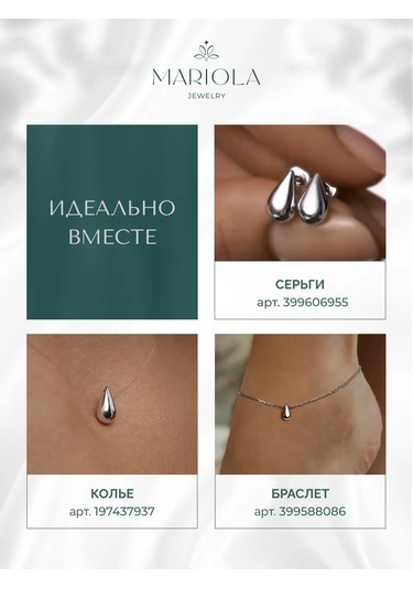 Marıola Balina İpliğinde Asılı Damla Kolye Görünmez Kolye 197437937 Gri