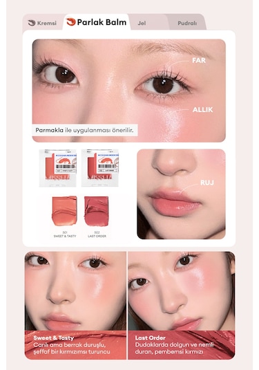Missha Modern Pot 402 Rose Coconut