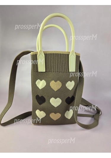 Prossperm Küçük Çapraz Omuz Örgü Telefon Çantası 292978709 Kahverengi