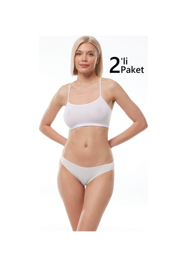 Malabadi 183 2'li Paket Kadın Modal Düşük Bel Iz Yapmayan Slip & Külot Ekru