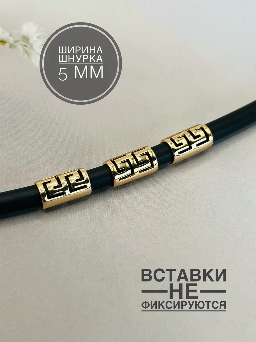 Xuping Tıpkı Metal Alaşımından Kauçuk Bilezik. 439932053 Yeşil - Siyah