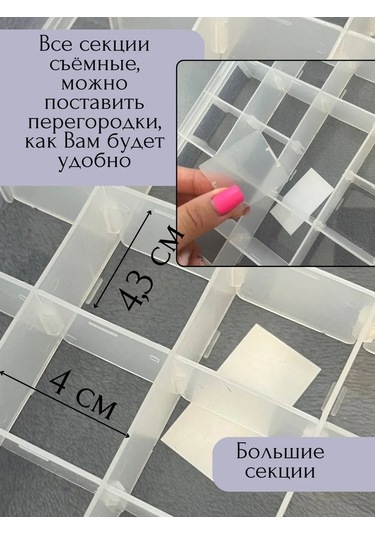 Tukzar Küçük Eşyalar İçin Düzenleyici Kap 260814730 Beyaz