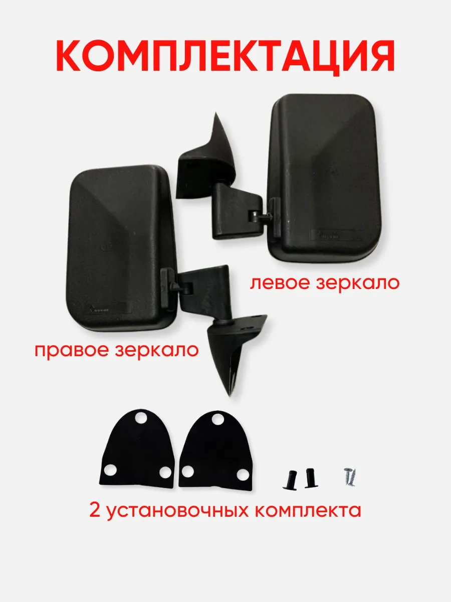 Avtomarket Zapcast' Ayna 2121-21213 Niva Taiga 65105809