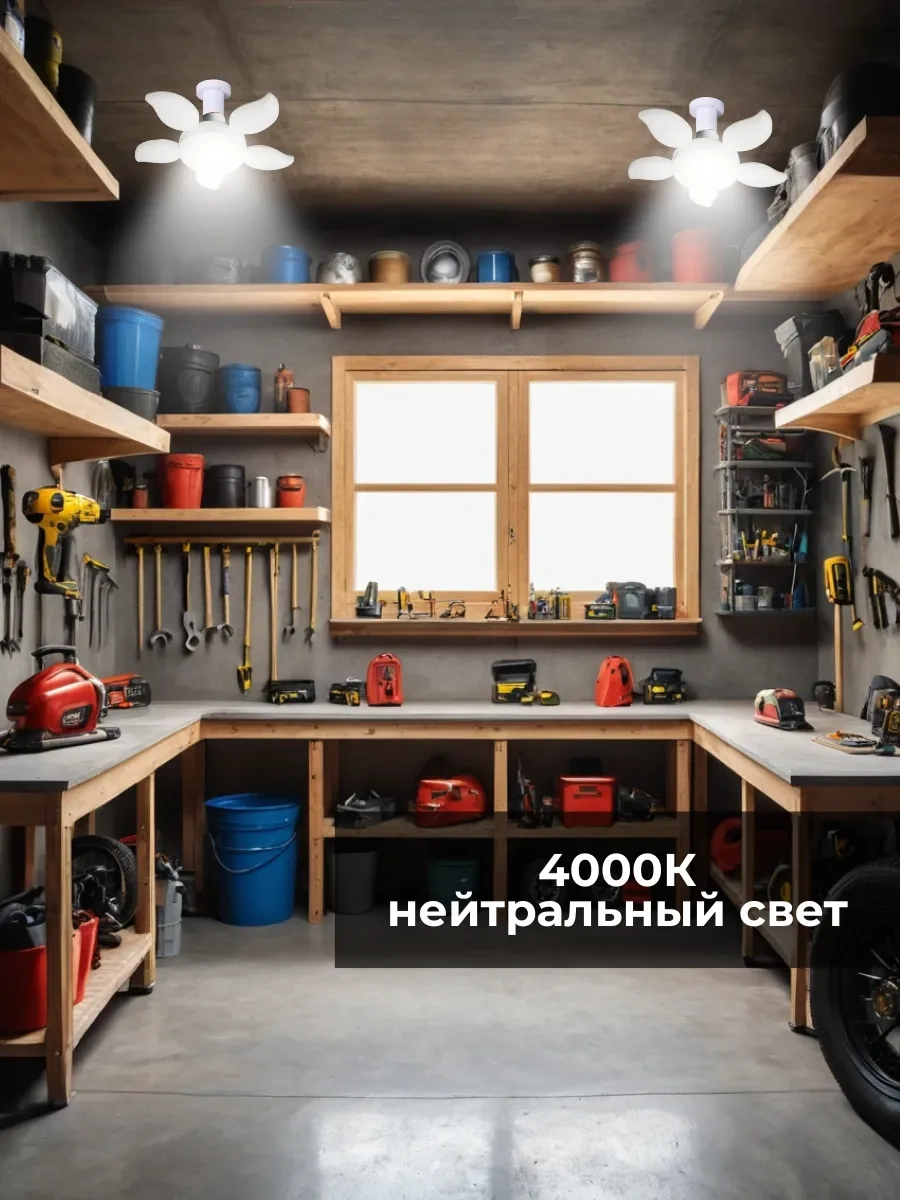 Lubimyj Svet Mutfak İçin Tavan Tipi Led Avize. 434606880 Beyaz