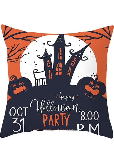 Kupa Kürkü Kabartma Kılıfı, Halloween Temalı Dekoratif Yastık Kılıfı, Koltuk Ve Kahve Dükkanı İçin 45x45 Cm, Yastık İçi Hariç Tpr184-24 Diğer Diğer